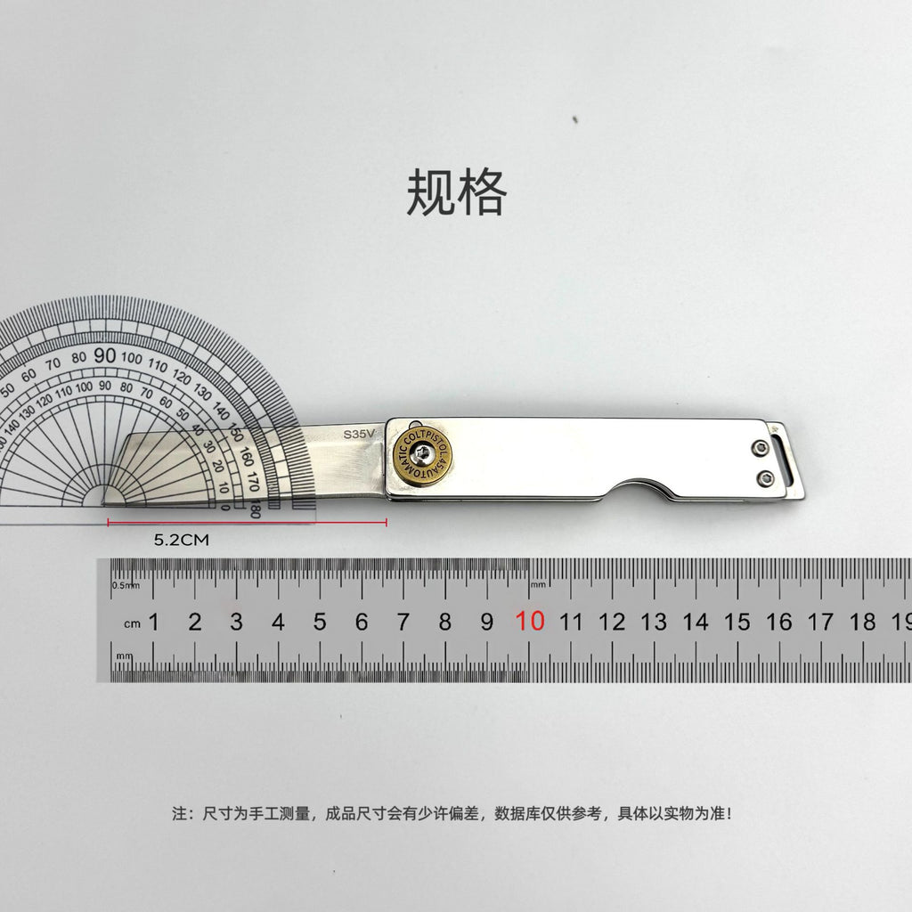 Multifunctional Outdoor Survival Folding Knife